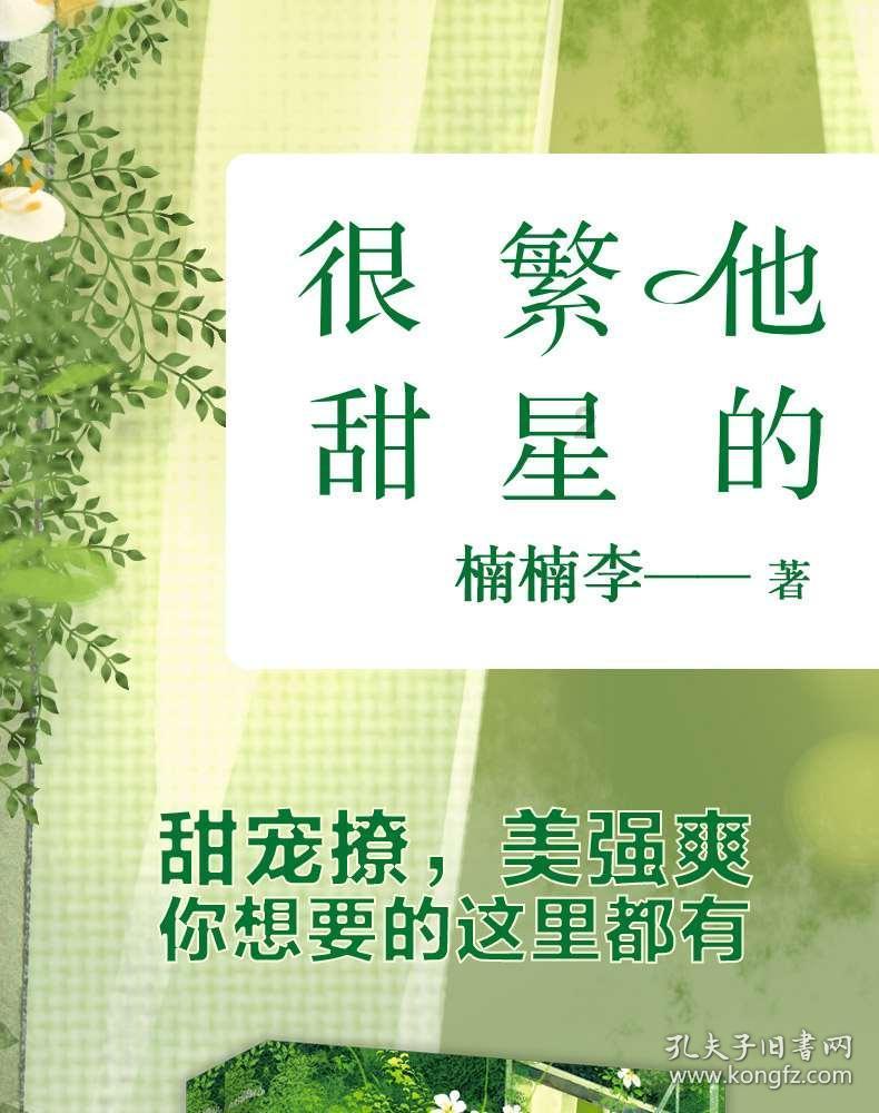 三小只僵尸的游戏时间2