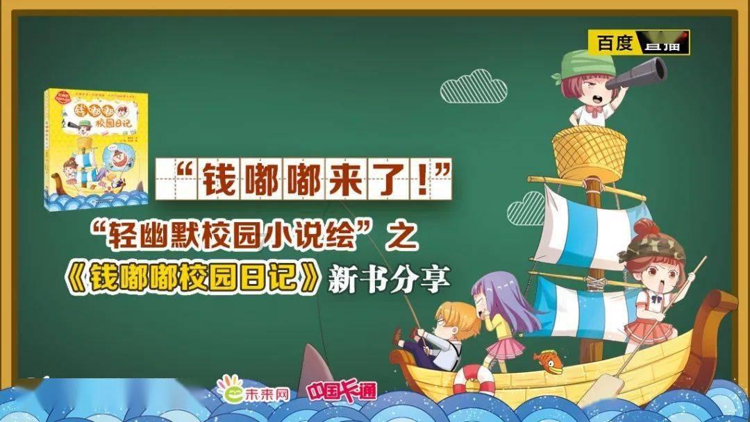 废弃诡异房逃离