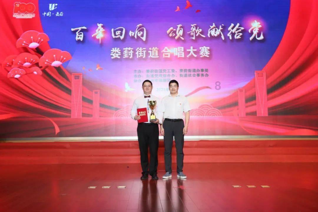 乒坛巨星邓亚萍转型势能官,为体育事业再添一抹亮色!